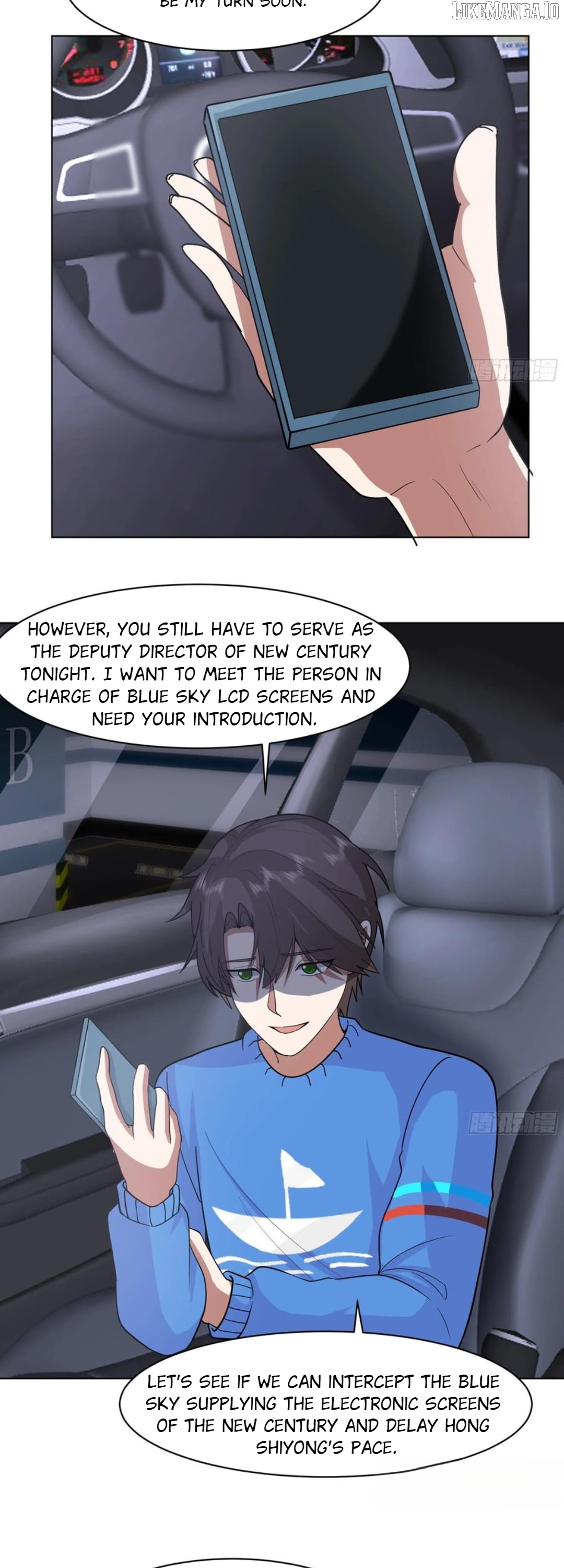 I Really Don’t Want to be Reborn Chapter 444 - page 14